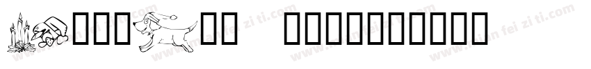 JFドットK14 2004字体转换